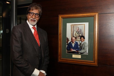 Big B inaugurates IFFM  